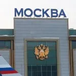 Схема на свързване на летищните терминали Внуково