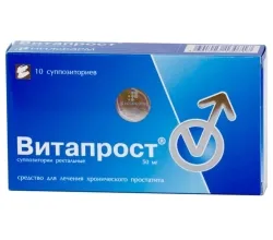 Свещи от простатит vitaprost, интимна медицина от