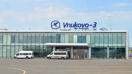 Схема на свързване на летищните терминали Внуково