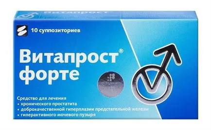 Свещи vitaprost как да въведете правилно и кога да се прилага ректални свещички