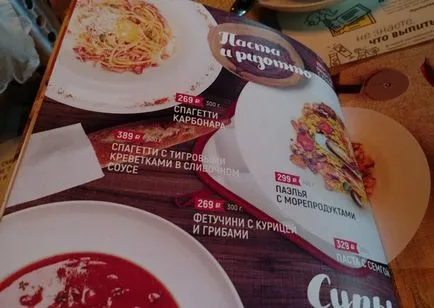 Aceeași pernă „de lucru pe bug-uri, cina la restaurante, cafenele, baruri Irkutsk