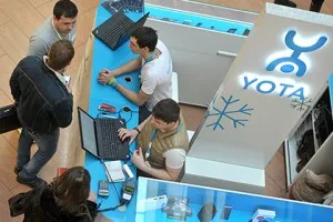 Техническа поддръжка услуга интернет център, Gemtek LTE и сервизен център Yota