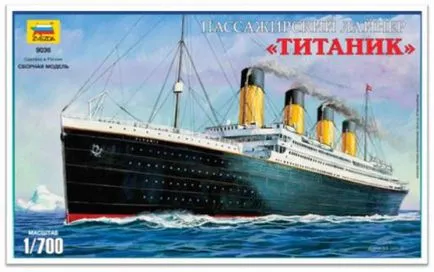 Titanic „pe masa, anatomie - Titanic