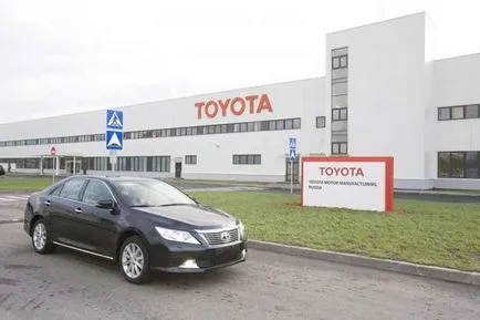 Toyota (Toyota) a származási országot, ahol a betakarított növényeket Magyarországon