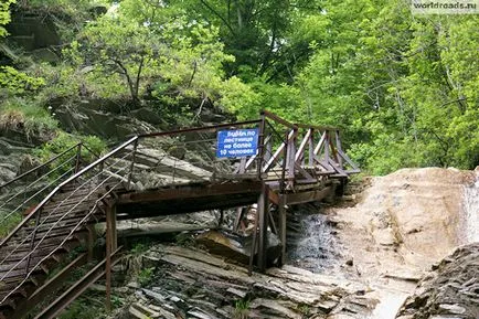 Teshebskie Водопади дантела, световните пътища