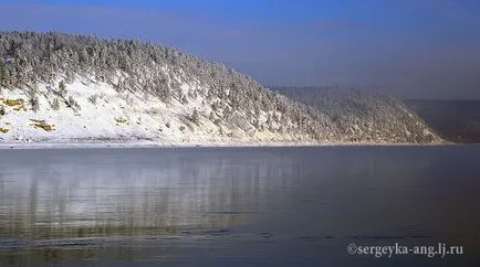 Подобно на риба в shararame