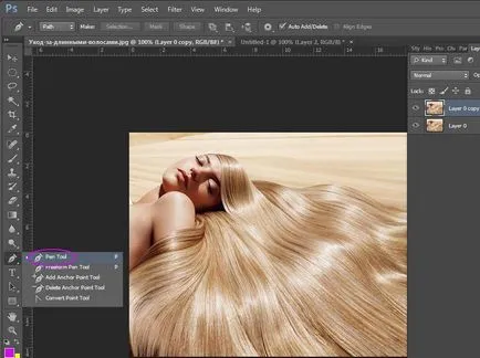 Hogyan változtassuk hajszín Photoshop - len órákat a rajz és design Adobe Photoshop