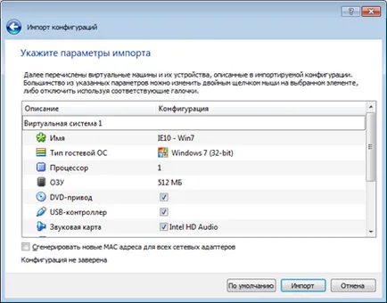 Telepítése Windows 7 virtuális gép Oracle VM VirtualBox műszaki dokumentáció