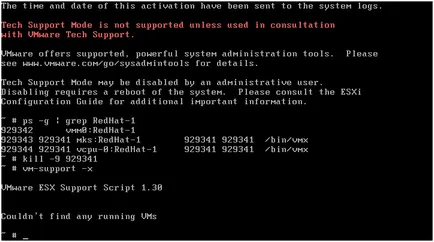 Изключване на виртуална машина, използвайки ESXi на командния ред