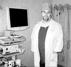 Posibilitățile de endoscopie - articole - portal medical Chelyabinsk