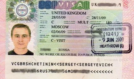 Visa Londonban Vengriyan 2017 van, szüksége van egy tranzit, független kialakítás