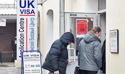 Visa la Londra pentru Rumyniyan în 2017 acolo, au nevoie de un tranzit, un design independent