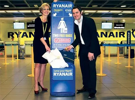 За да помогне на пътуващите Ryanair