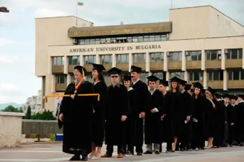 universitățile Bulgaria universități și institute, inscriindu și formare