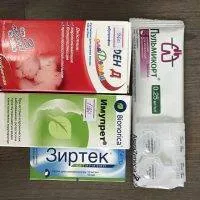 Зиртек (Зиртек) »инструкции за използване на таблетки, мехлеми, капки, инжекции, спрейове