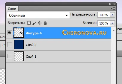 Как да се направи снежинка в Photoshop