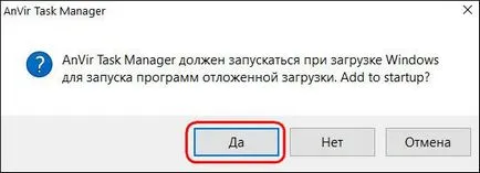 Hogyan rendelhet indítási program késleltetett indítás, hogy gyorsítsák fel a Windows betöltéséért