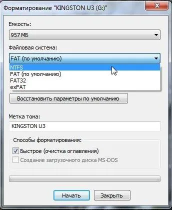 Как да форматирате флаш устройството към NTFS формат