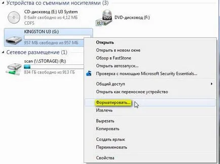 Hogyan formázza a flash meghajtót NTFS formátumra