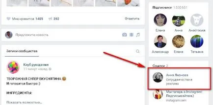 Cum să atragă primii 500 de vizitatori pe site (blog) gratuit