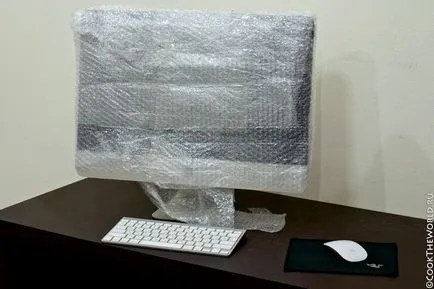 Ca de călătorie cu imac 21, 5