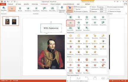 Hogyan készítsünk egy powerpoint bemutatót kiváltó