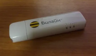 Cum de a găsi tariful pentru modem Beeline