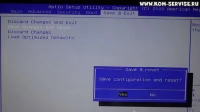 Hogyan kell telepíteni a Windows 7 a laptop dns, hogyan kell telepíteni