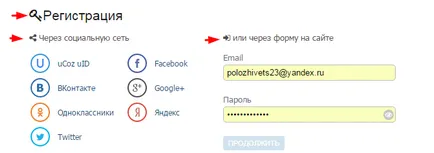 Cum se instalează icoane fontawesome pe site-ul