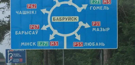 Cum de a deveni un operator de transport din Belarus