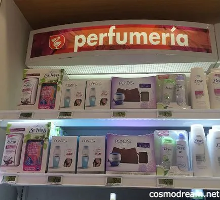 Ce să cumpere produse cosmetice în Mexic - partea 2 din orașul La Paz, cosmodream