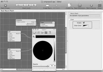 В Mac OS X, за да създадете свой собствен скрийнсейвър