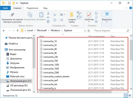 Hogyan lehet visszaállítani a normál kijelző alkalmazás ikonok a Start menüben és a Windows Explorer ablakot