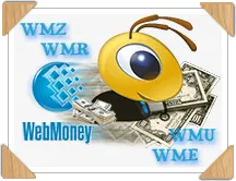 Hogyan lehet regisztrálni, és hozzon létre pénztárcák WebMoney részletes utasításokat