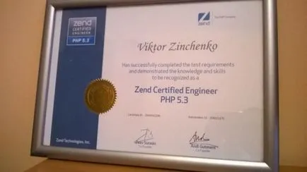 Ahogy én átadta a Zend PHP tanúsítás - blog Victor Zinchenko