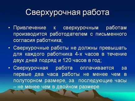 Pe măsură ce interesul în creșterea orelor de lucru ale lucrătorilor