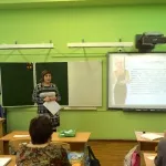 Osztályfőnöki mint azt, hogy hajtsák végre az oktatási célok a program „Iskola muzhevskaya