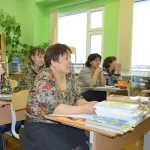 Homeroom като средство за прилагане на образователните цели на програмата 