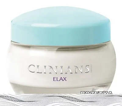 Crema de ridicare pentru față, gât și piept clinians elax elastinei cu 50 ml - 994 ruble