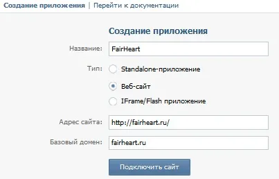 Crosspostingolj VKontakte a wordpress