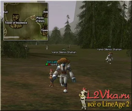 Încercarea de a capta clanul de al patrulea nivel al probei de alianță clan - Lineage 2