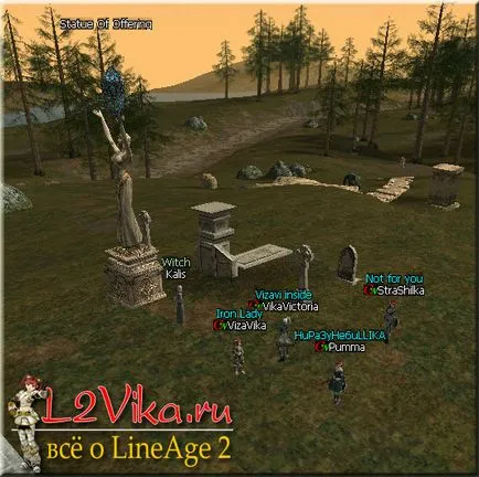 Încercarea de a capta clanul de al patrulea nivel al probei de alianță clan - Lineage 2