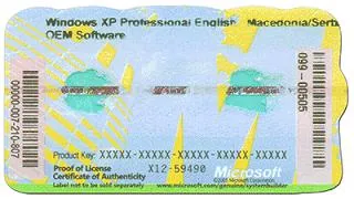 software-ul de licențiere Microsoft