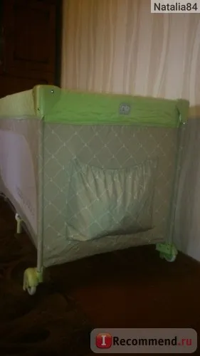 Manege ágy boldog baba martin - «Super Arena ágy egy csomó fénykép, ami nem található meg az interneten”