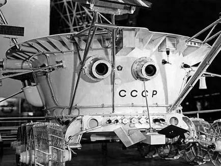 Lunokhod-1, marele Uniunea Sovietică