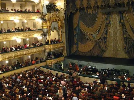 teatru Mariinsky