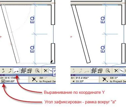 Малко известен тираж способности ArchiCAD