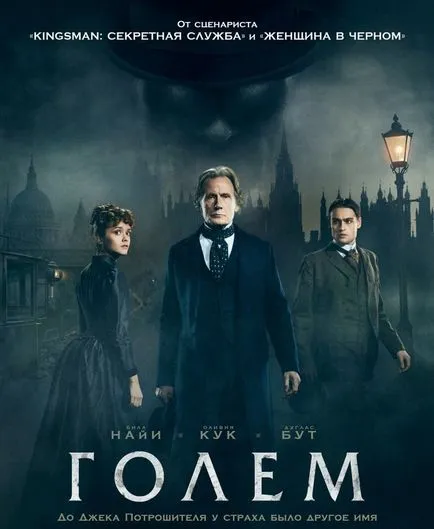 Maxim sverheffekti o formare explicită (max-OT) torrent download