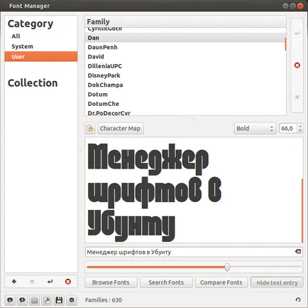 manager de font în ubuntu, ubuntu linux blog despre