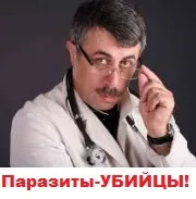 Възможно ли е да избършете лицето с водороден прекис - лечение на рецепти от fitoterapevta Halisat Suleymanova